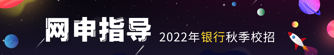 廊坊优质银行经验服务中心_廊坊银行优质服务经验_廊坊优质银行经验服务项目