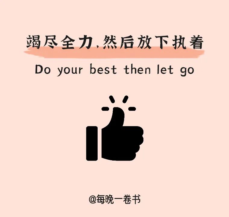 心得回应怎么写_心得经验分享_优质回答的经验心得
