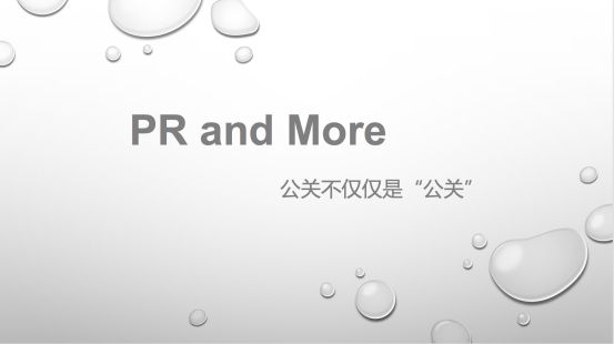 促销员经验心得_促销的心得_促销心得体会简短