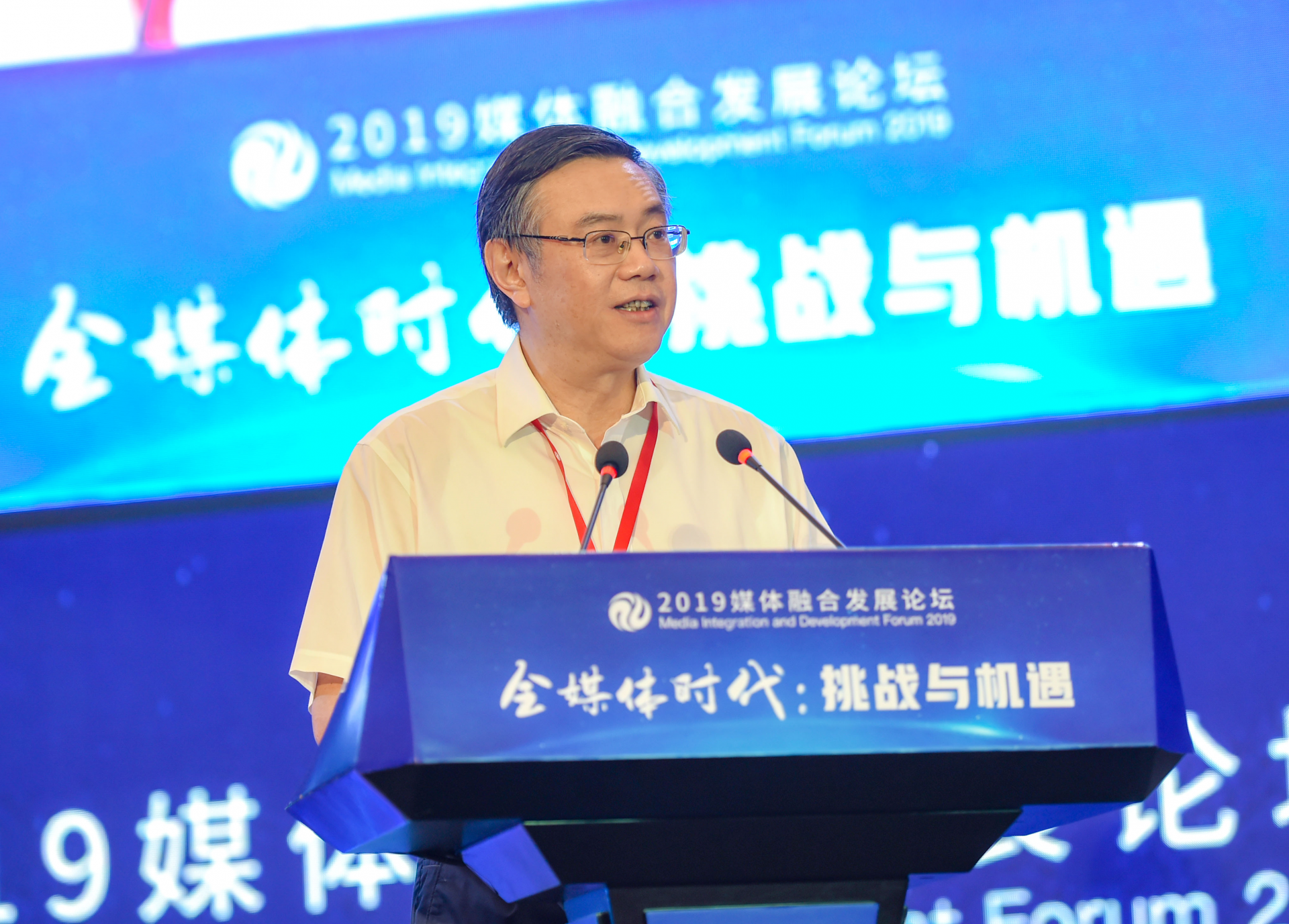 优秀政务新媒体_优质政务新媒体典型经验_政务新媒体经验交流材料