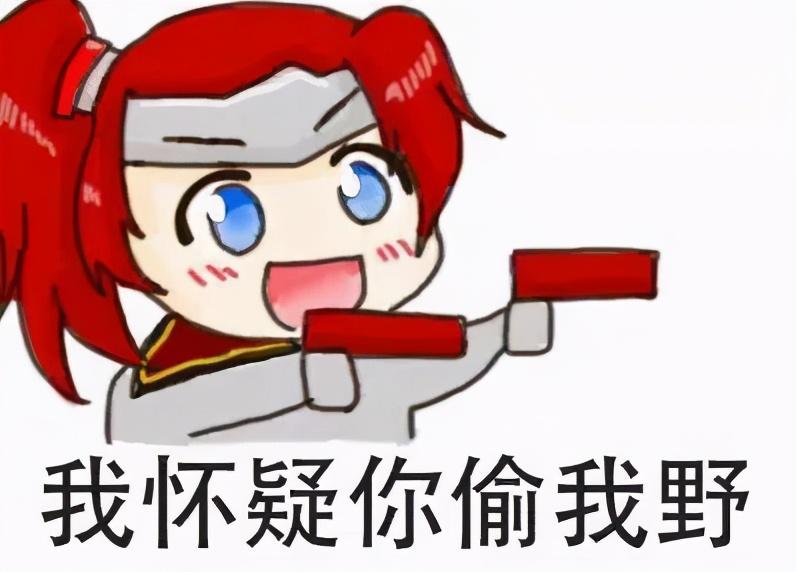 神武经验心得收益减半_神武经验心得_神武人物经验心得
