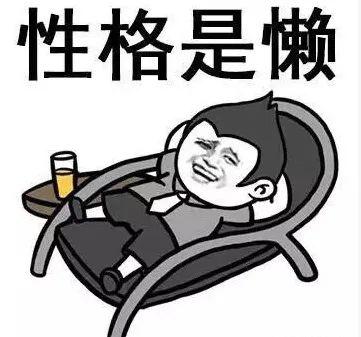神武经验心得收益减半_神武人物经验心得_神武经验心得