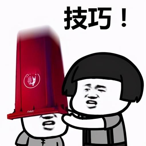 神武人物经验心得_神武经验心得_神武经验心得收益减半