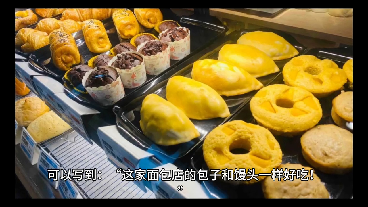 抖音比较好的旅游博主_抖音旅游优质博主经验_旅游博主抖音简介怎么写