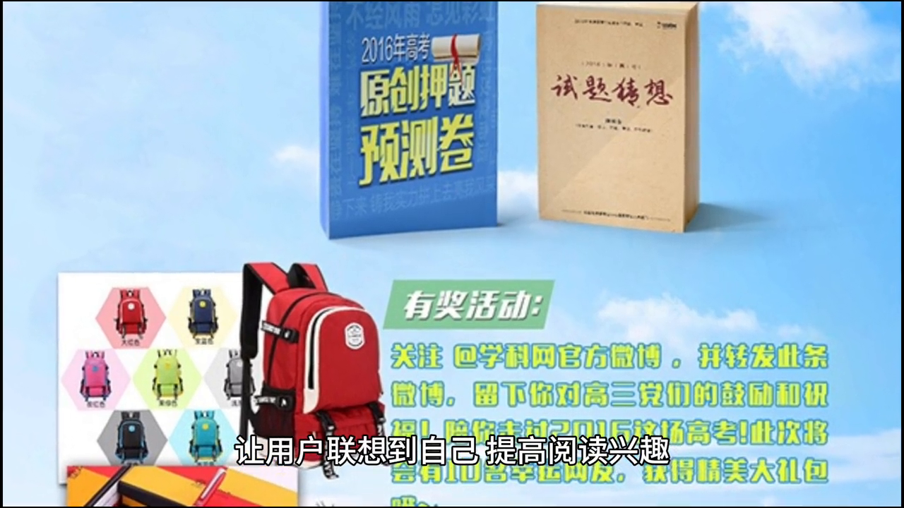抖音比较好的旅游博主_抖音旅游优质博主经验_旅游博主抖音简介怎么写