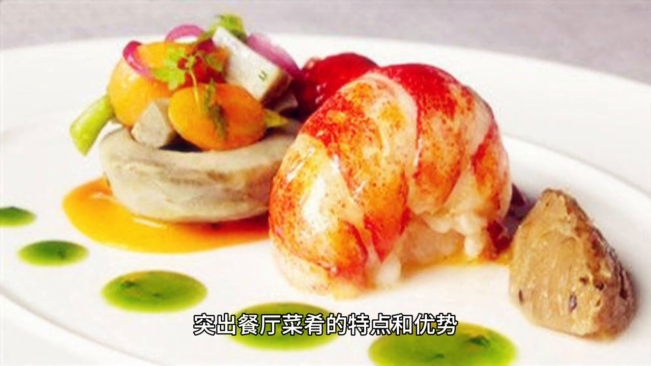抖音比较好的旅游博主_旅游博主抖音简介怎么写_抖音旅游优质博主经验