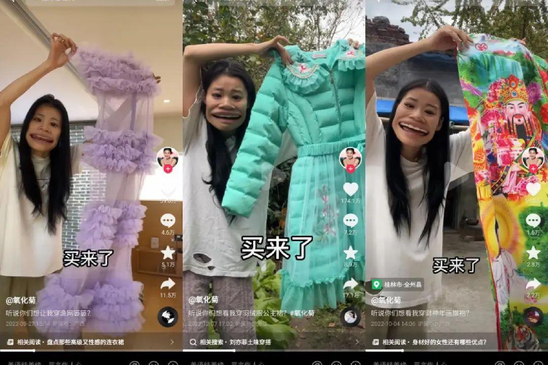 抖音知名旅游博主排行榜_抖音比较好的旅游博主_抖音旅游优质博主经验