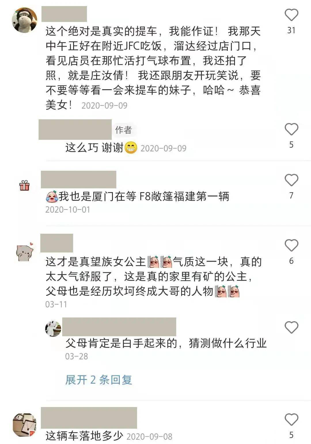 致富小视频加工厂_致富经全部视频_思考致富视频