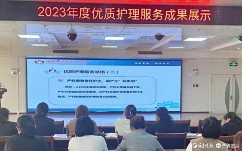 优质护理服务经验报告_护理优质经验服务内容_的优质护理服务经验