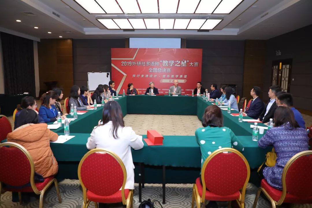 外研社优质课分享经验_外研社小学英语优质课_外研社英语优质课