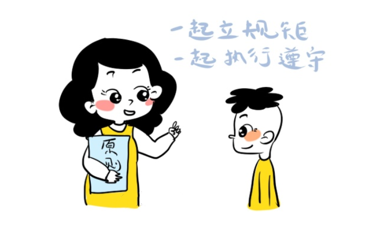 心得育儿体会经验分享_简短的育儿心得体会_育儿经验分享心得体会