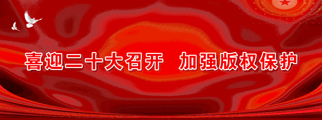 深化课堂改革 聚焦发展主线 全面开启学校高质量发展新征程