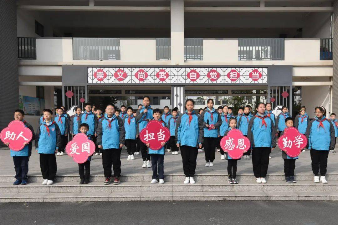 建设创新建_新优质学校创建心得体会_创建新优质学校的经验