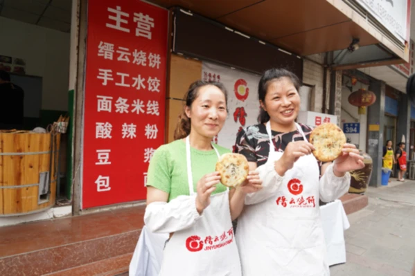 致富经小吃_致富小吃有哪些_致富小吃机