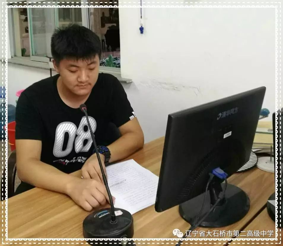 高中学生经验分享发言稿_高中学校经验分享_优质高中学习经验