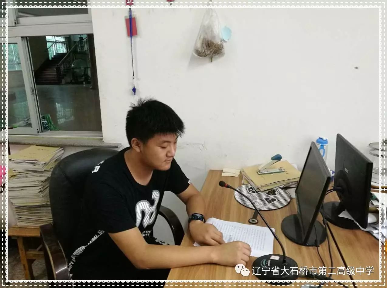 高中学校经验分享_高中学生经验分享发言稿_优质高中学习经验