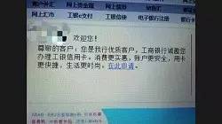 优质银行评价经验客户的话_优质银行评价经验客户的话术_银行如何评价优质客户经验