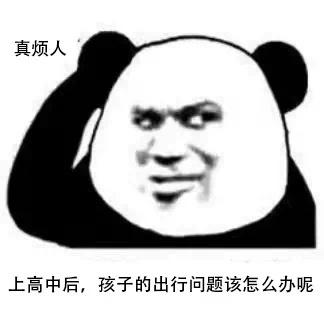 问答优质经验是什么_优质问答经验_优质问答是啥
