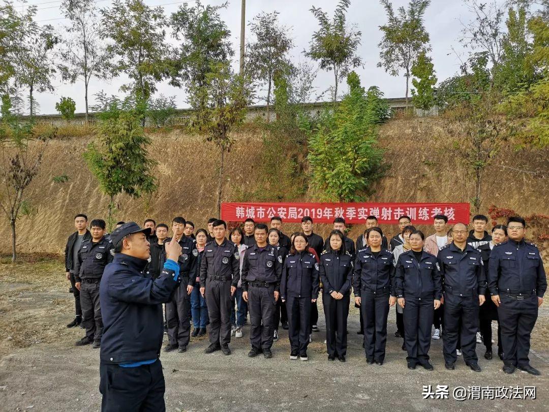 韩城市公安局引导新警系好从警生涯第一粒扣子（图）