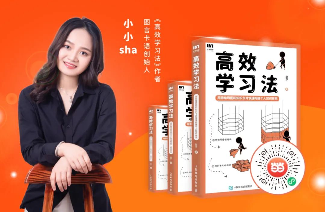 生意经验心得100句_做生意经验总结_生意的心得