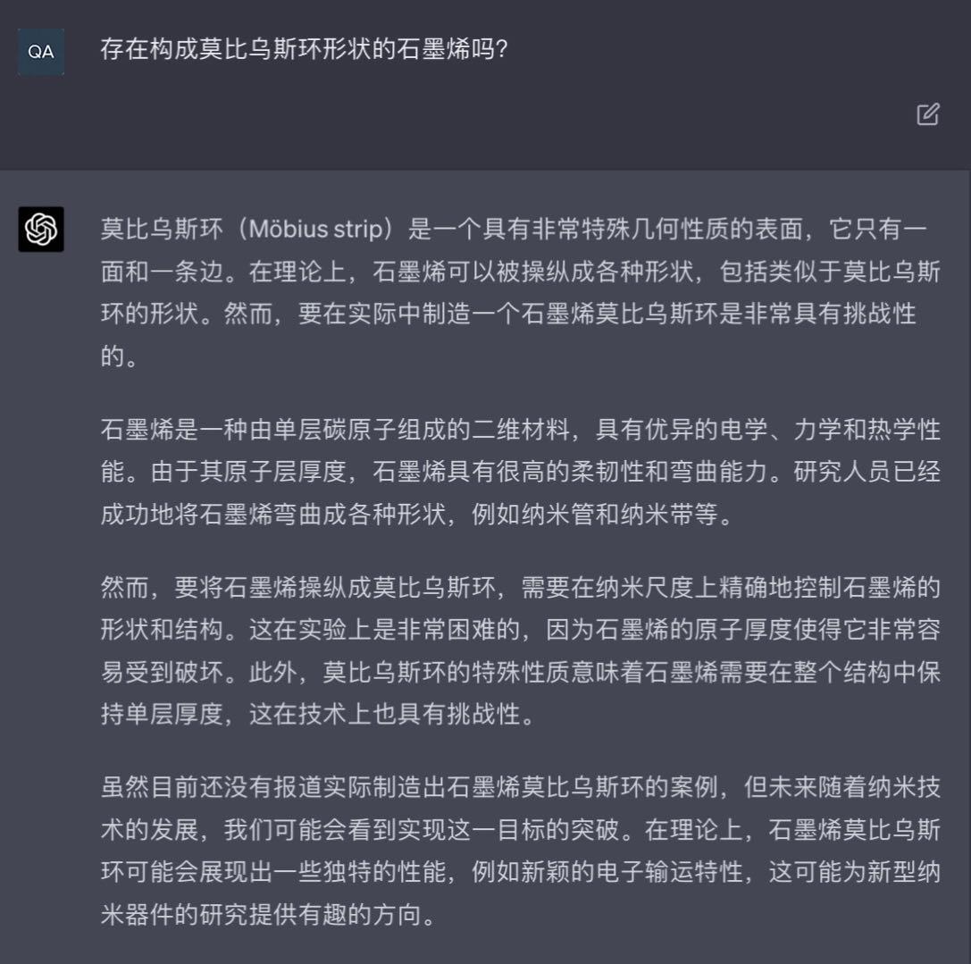 优质问答经验_问答优质经验怎么写_问答优质经验是什么