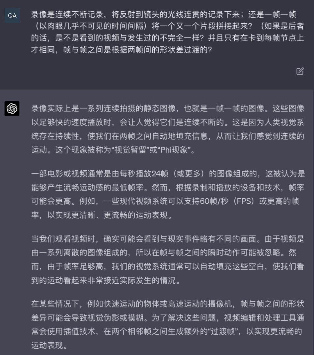 优质问答经验_问答优质经验怎么写_问答优质经验是什么