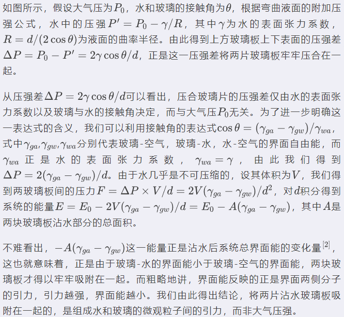 问答优质经验是什么_优质问答经验_问答优质经验怎么写
