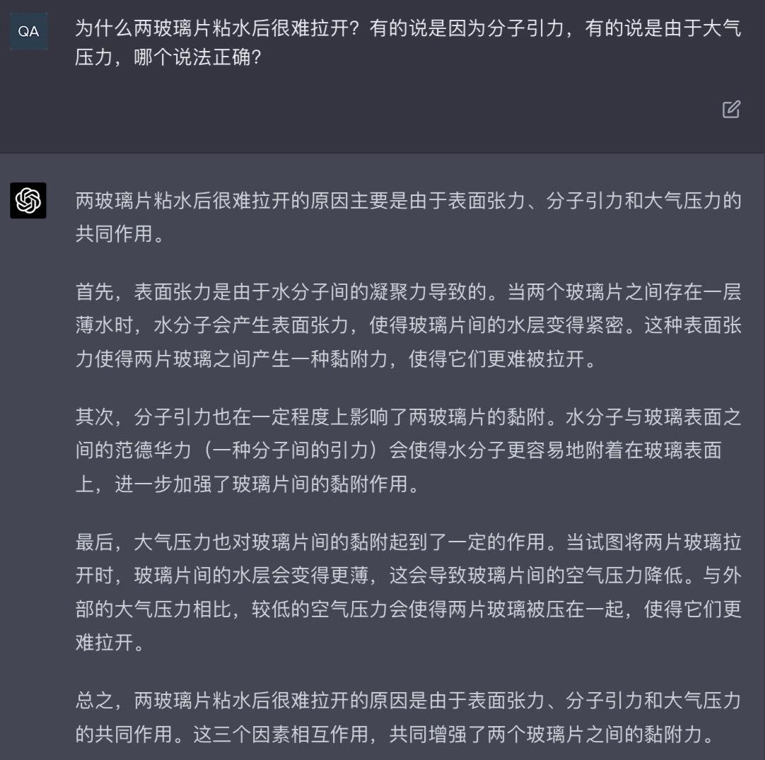 问答优质经验怎么写_问答优质经验是什么_优质问答经验