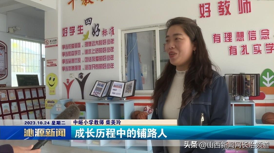 网课经验交流_网课经验分享活动总结_优质网课分享经验