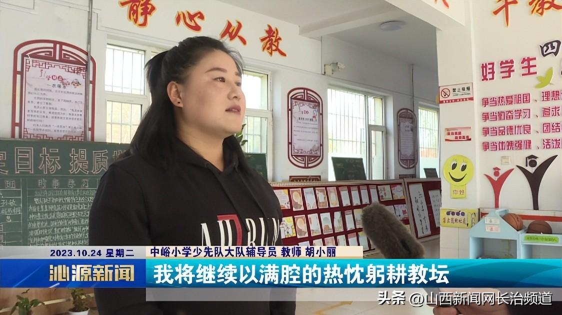 网课经验分享活动总结_优质网课分享经验_网课经验交流
