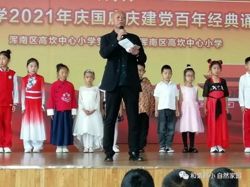 班主任经验交流会心得体会题目_班主任工作经验交流心得体会_班主任经验交流心得体会标题