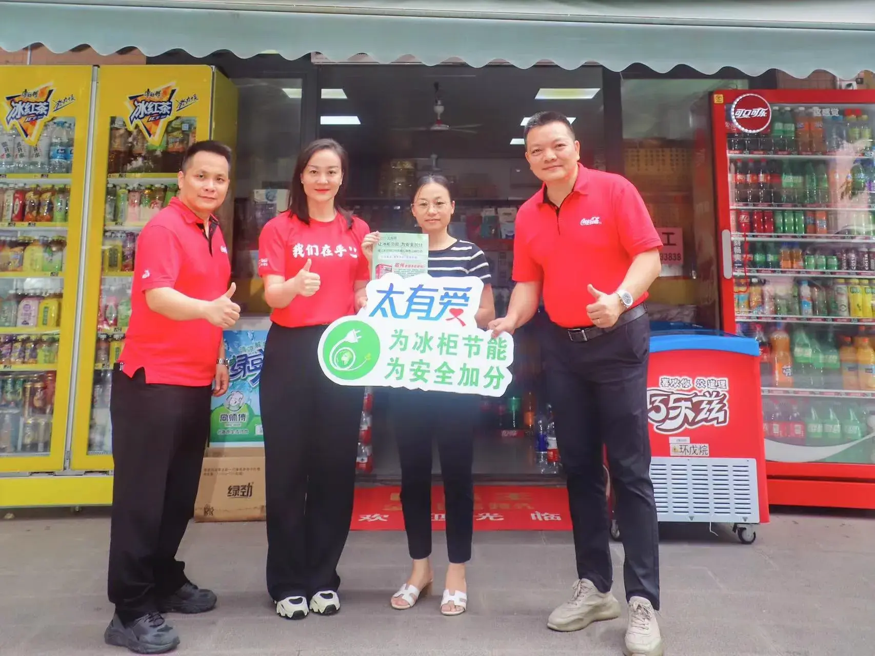 典型案例经验交流材料_优质服务典型经验案例分享_典型案例的经验做法