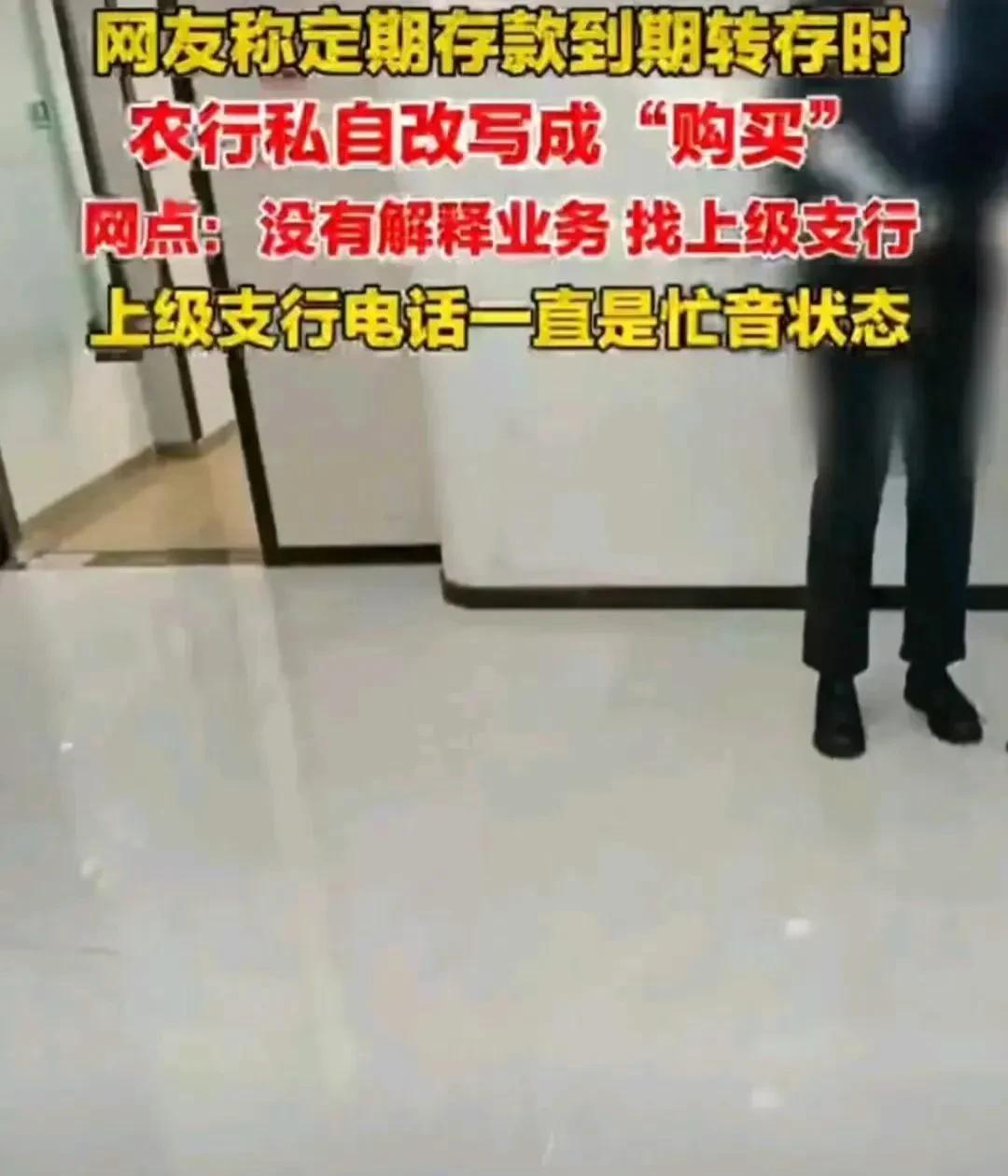 银行优质客户_优质银行评价经验客户怎么写_银行如何评价优质客户经验