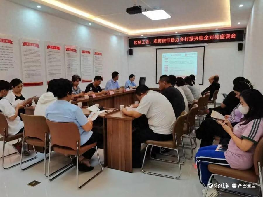 德州农商银行“三送”服务助推民营企业发展