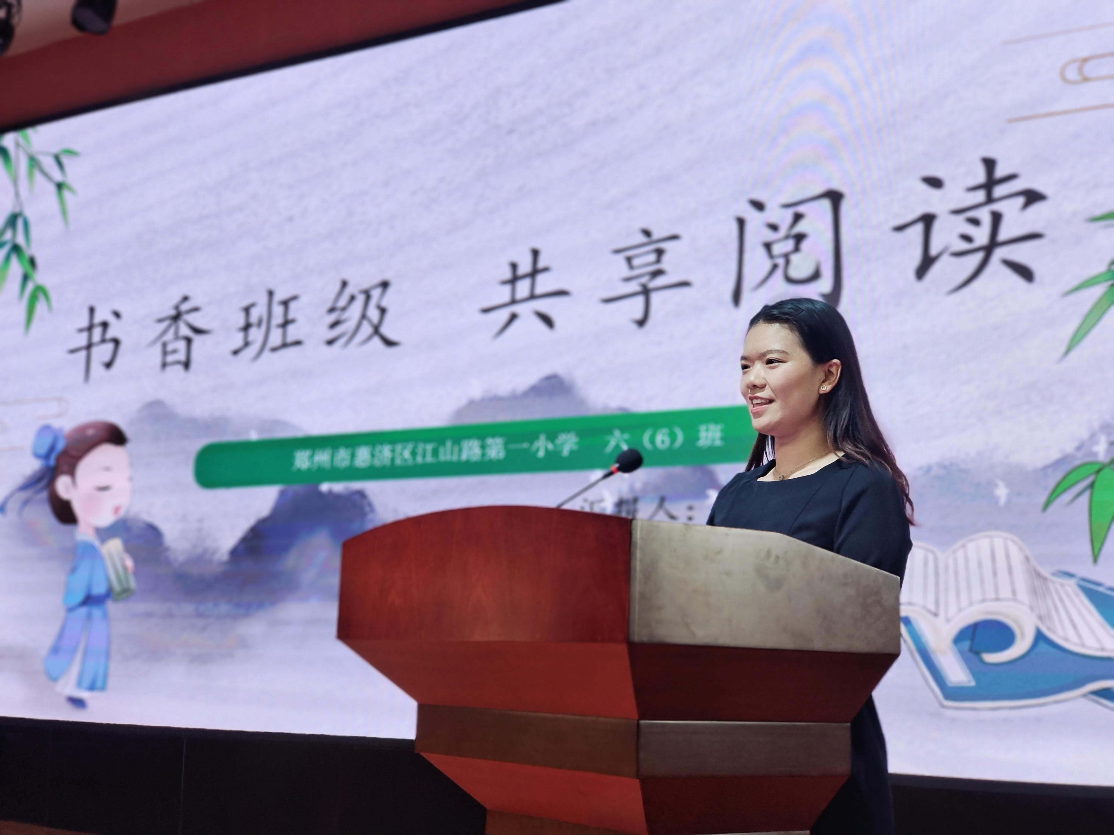 班主任经验交流心得体会标题_班主任经验交流会心得体会题目_班主任工作经验交流心得体会