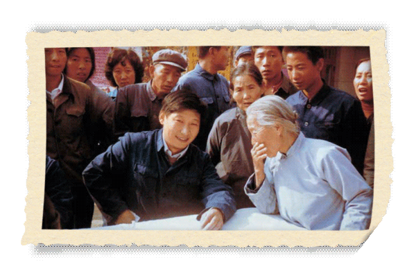 习近平的改革足迹