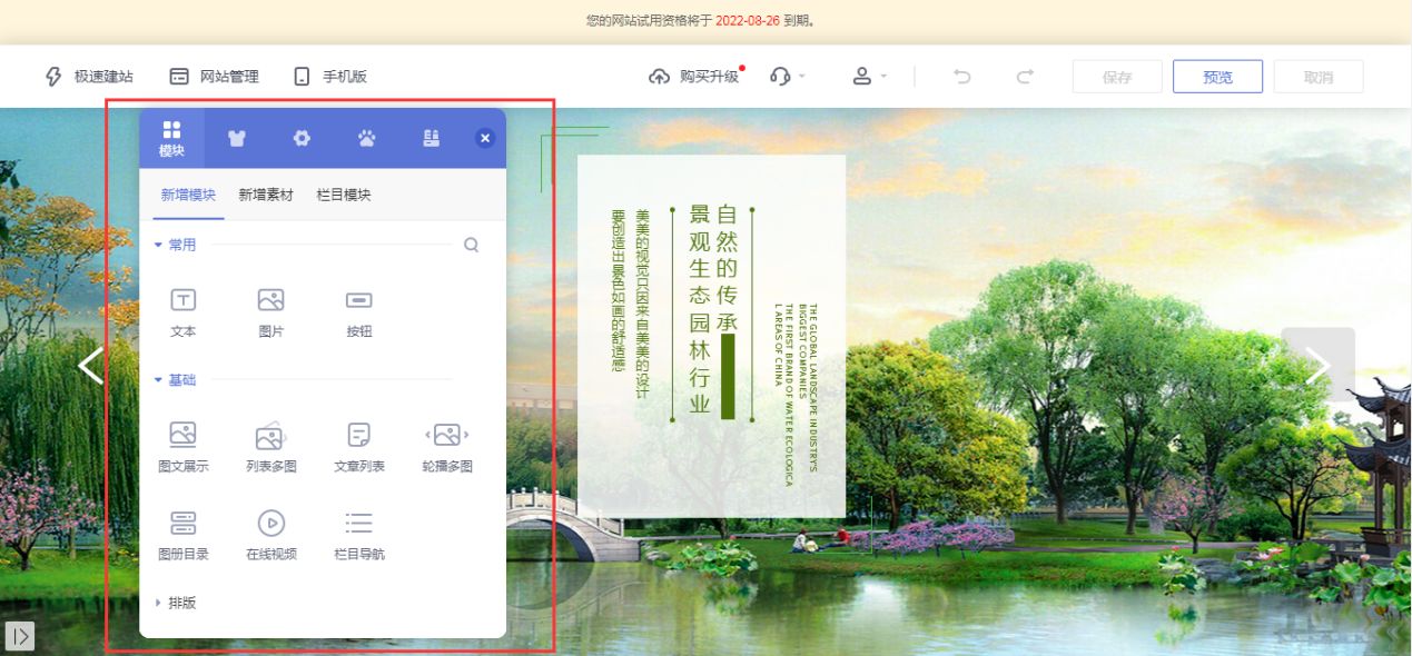 北单技巧心得经验_经验心得_心得经验怎么写