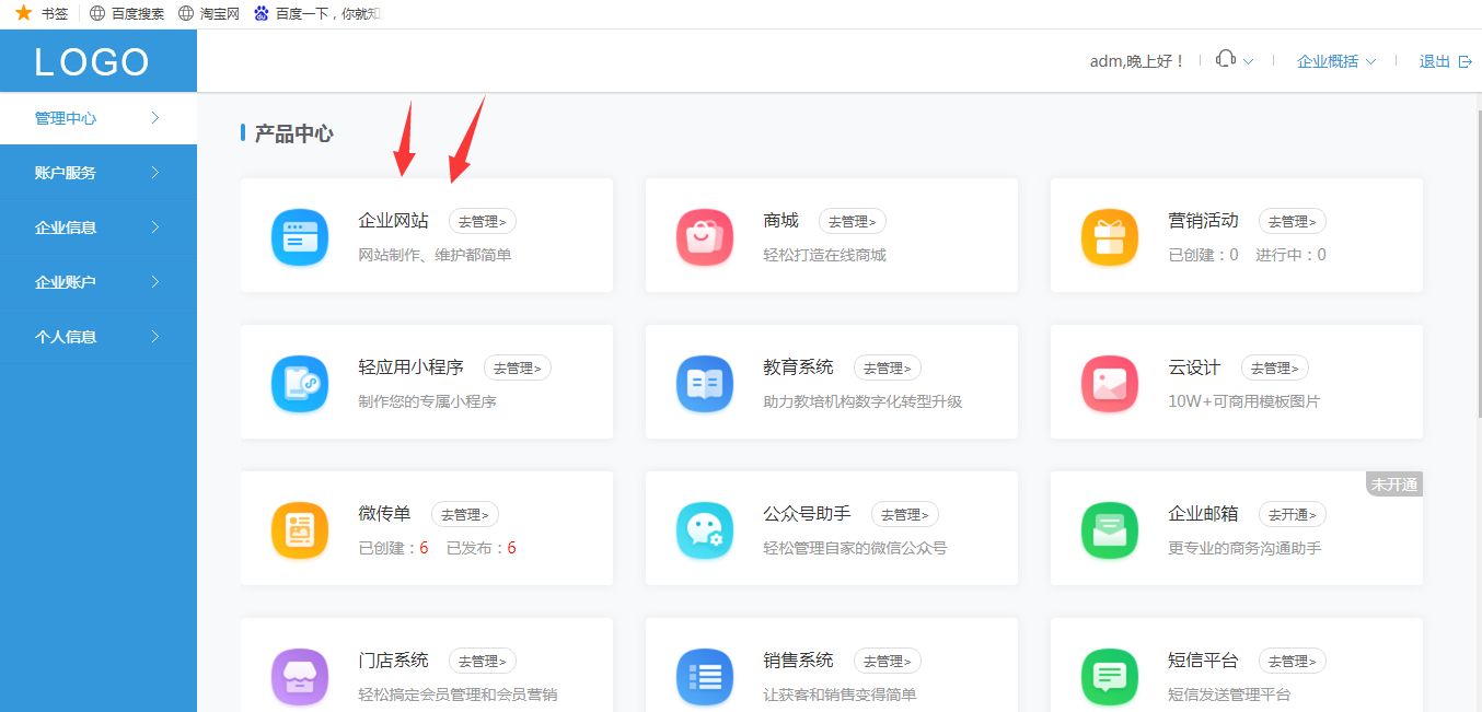 心得经验怎么写_经验心得_北单技巧心得经验