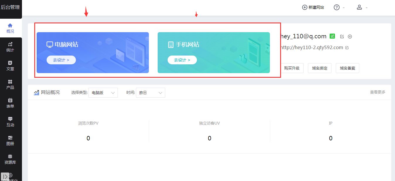 心得经验怎么写_经验心得_北单技巧心得经验