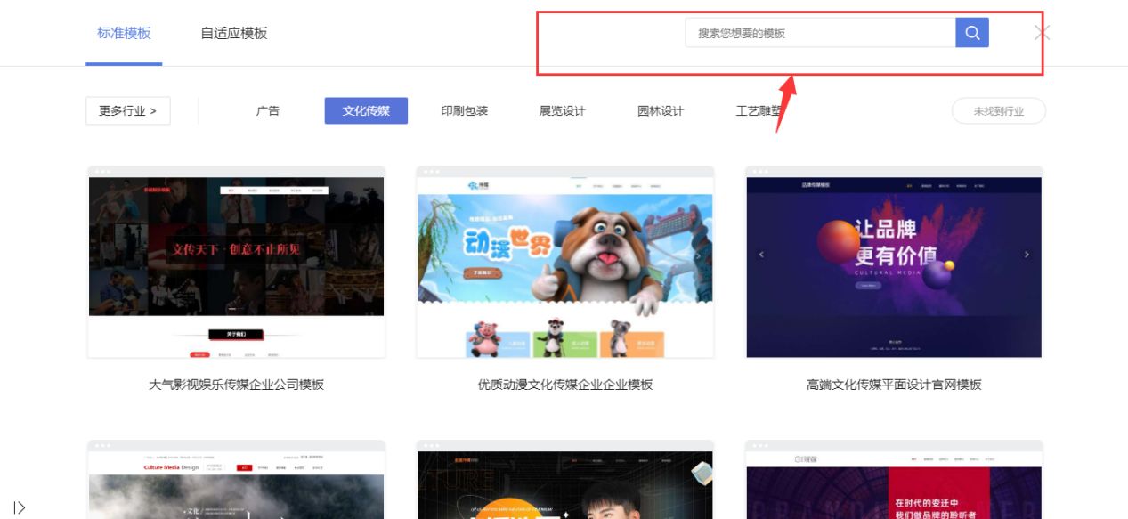 经验心得_北单技巧心得经验_心得经验怎么写