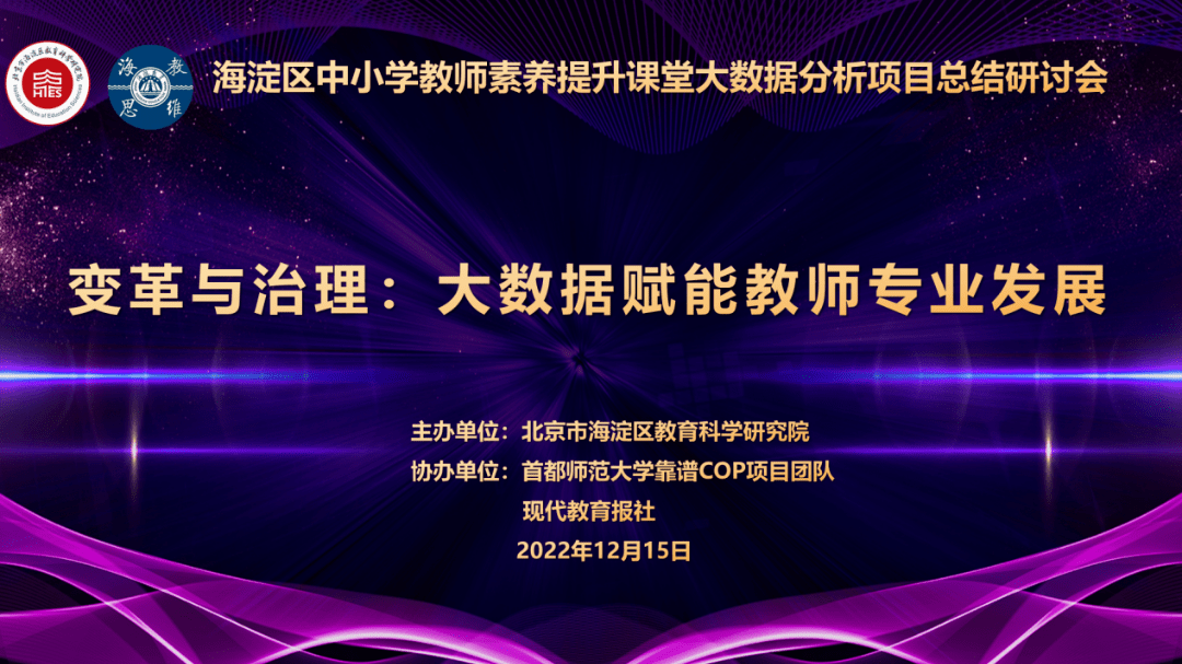 大数据优质经验介绍_数据和经验_优质经验介绍数据大赛怎么写