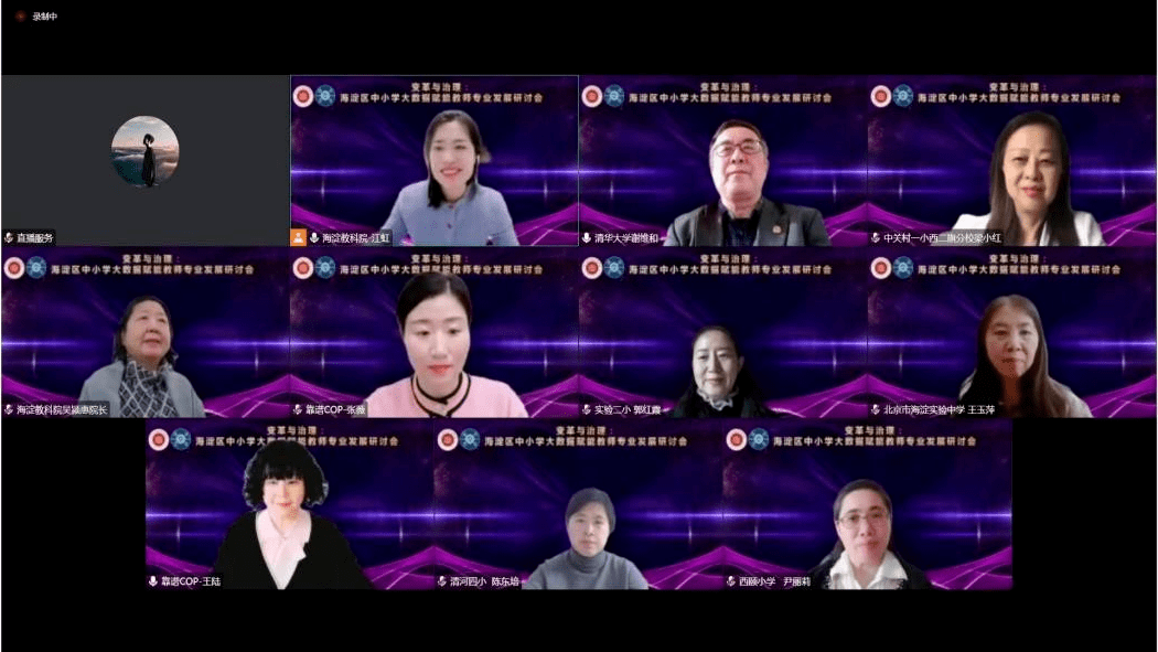 大数据优质经验介绍_优质经验介绍数据大赛怎么写_数据和经验