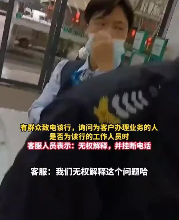 银行如何评价优质客户经验_银行优质客户_优质银行评价经验客户的话