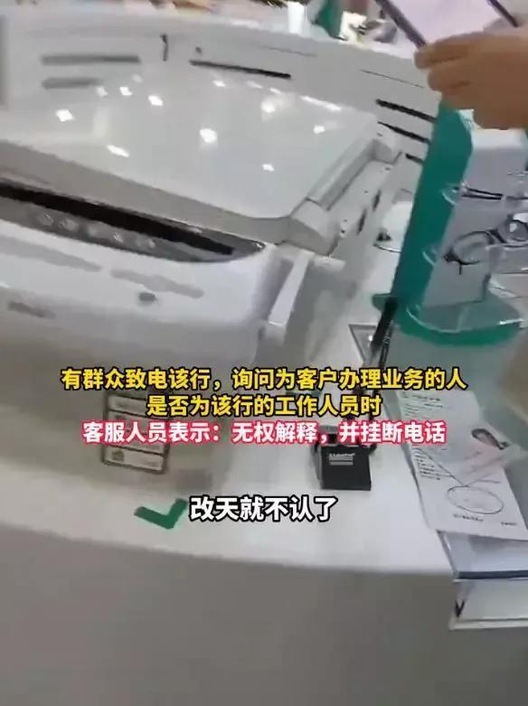 优质银行评价经验客户的话_银行优质客户_银行如何评价优质客户经验