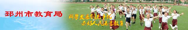 【问道海安】赴海安学习交流人员心得体会选萃