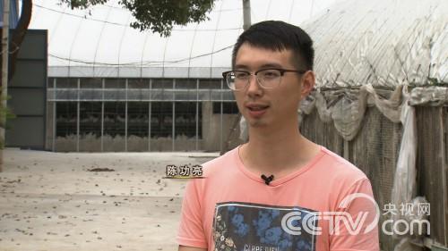 [致富经]25岁小伙靠不吃的鸡蛋发财