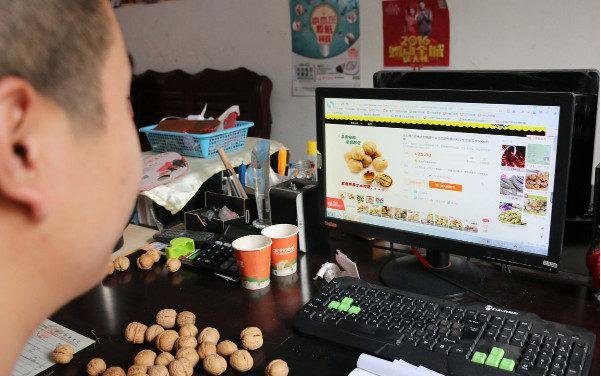 淘宝开店经验心得分享_淘宝开店干货分享_淘宝网店经验分享