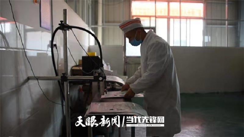 致富农民有情怀打一成语_农民致富经_致富农民劳动的精神