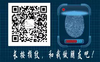 “鹅司令”的致富经