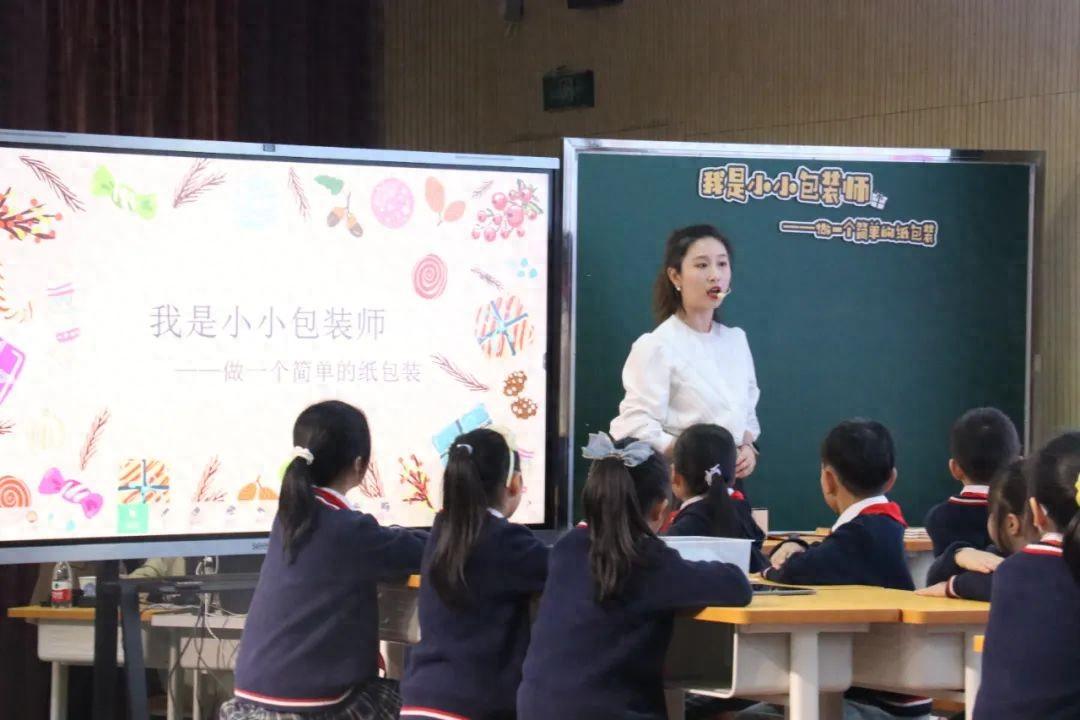 优质课获奖经验发言稿题目_优质课总结发言稿_优质课老师经验分享稿